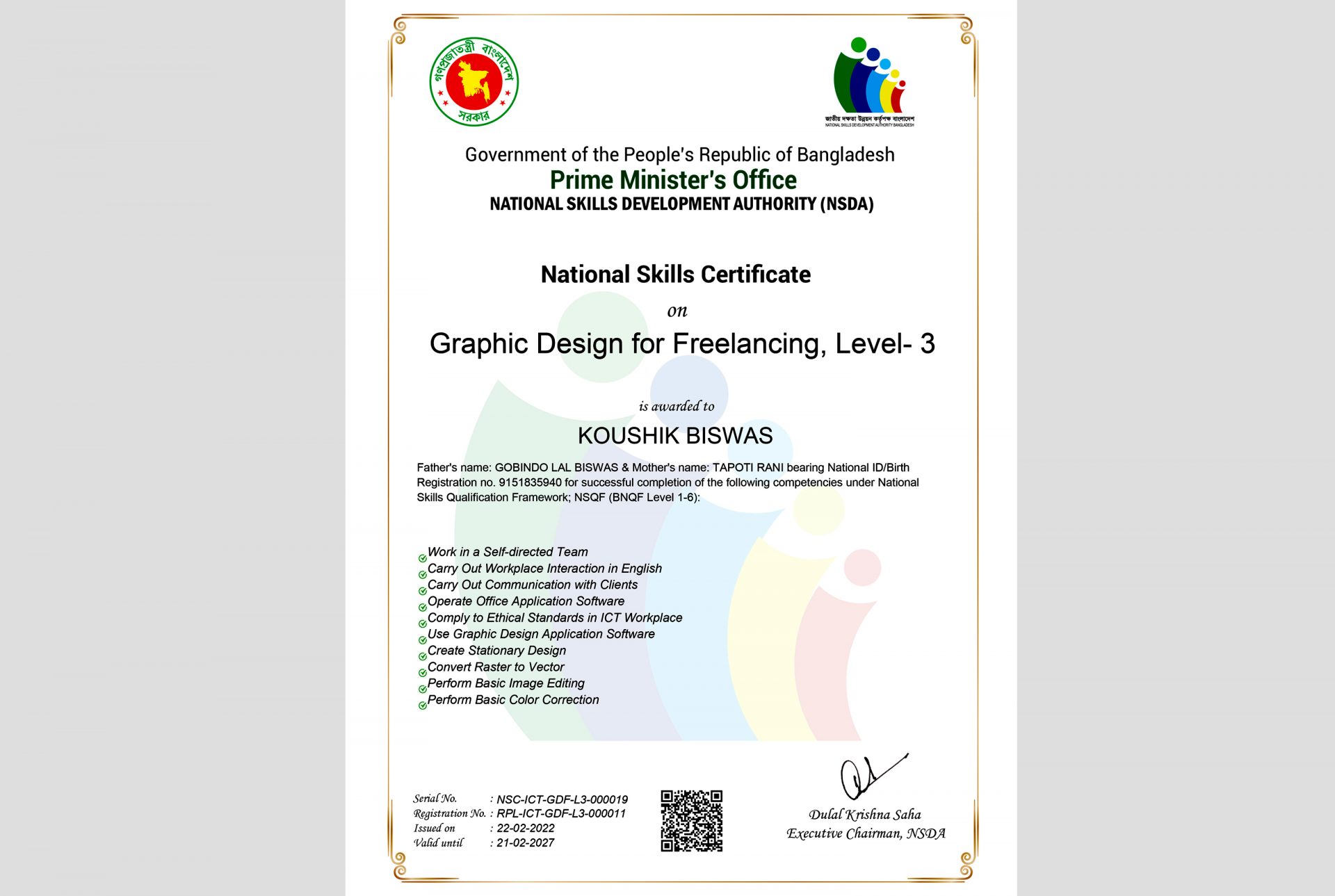 National Skills Certificate on Graphic Design for Freelancing